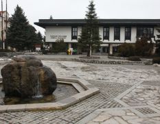Зелено училище в Банско