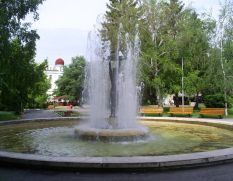 Зелено училище в Хисаря