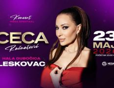 КОНЦЕРТ НА ЦЕЦА В СЪРБИЯ