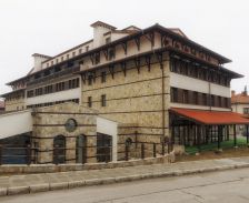 Хотел Тринити